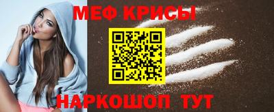 бошки Балаково
