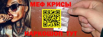 гашиш Балашиха