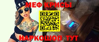 гашиш Балашиха