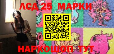 гашиш Балашиха