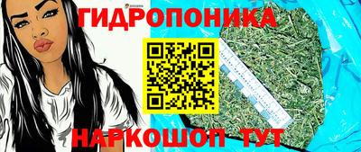 кокаин колумбия Балахна