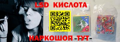 кокаин колумбия Балахна