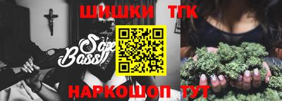 кокаин колумбия Балахна
