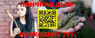 гашиш Балашиха