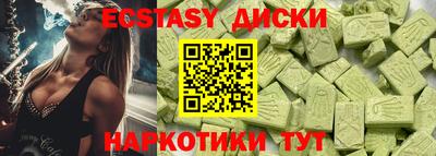 кокаин колумбия Балахна