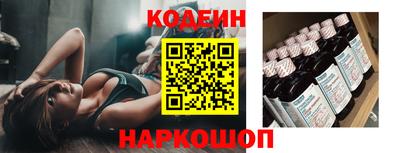 гашиш Балашиха