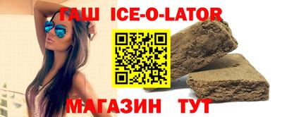 кокаин колумбия Балахна
